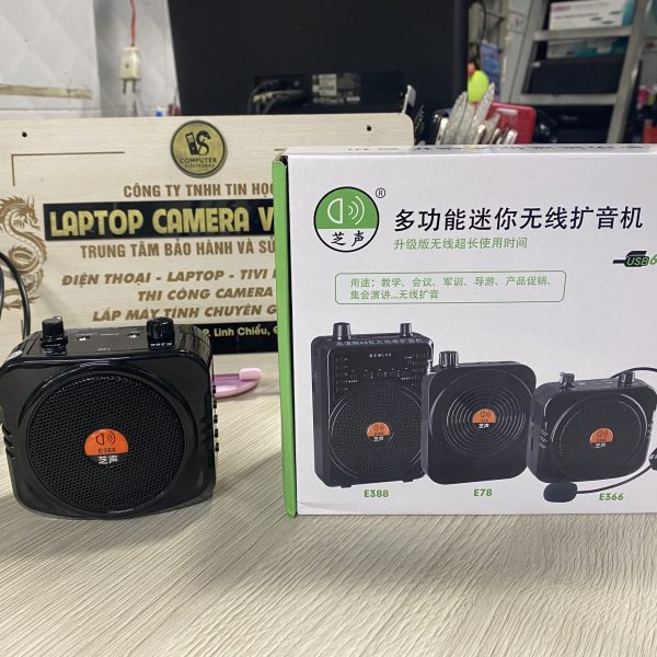 Loa Trợ Giảng E366