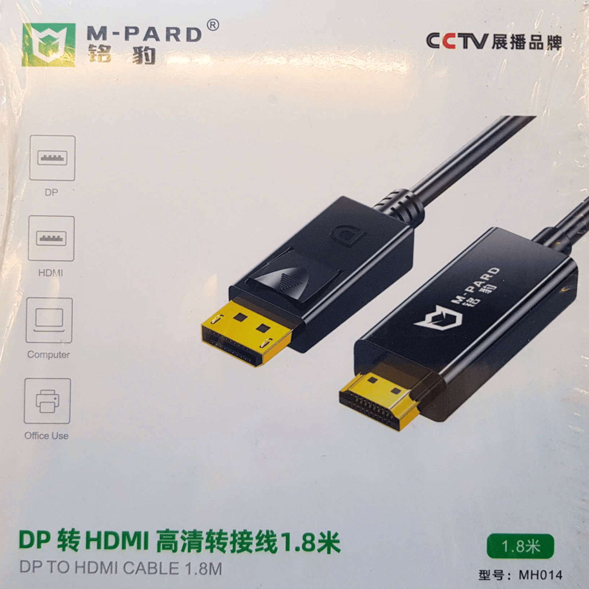 laptop-camera-van-sy-laptop-camera-van-sy