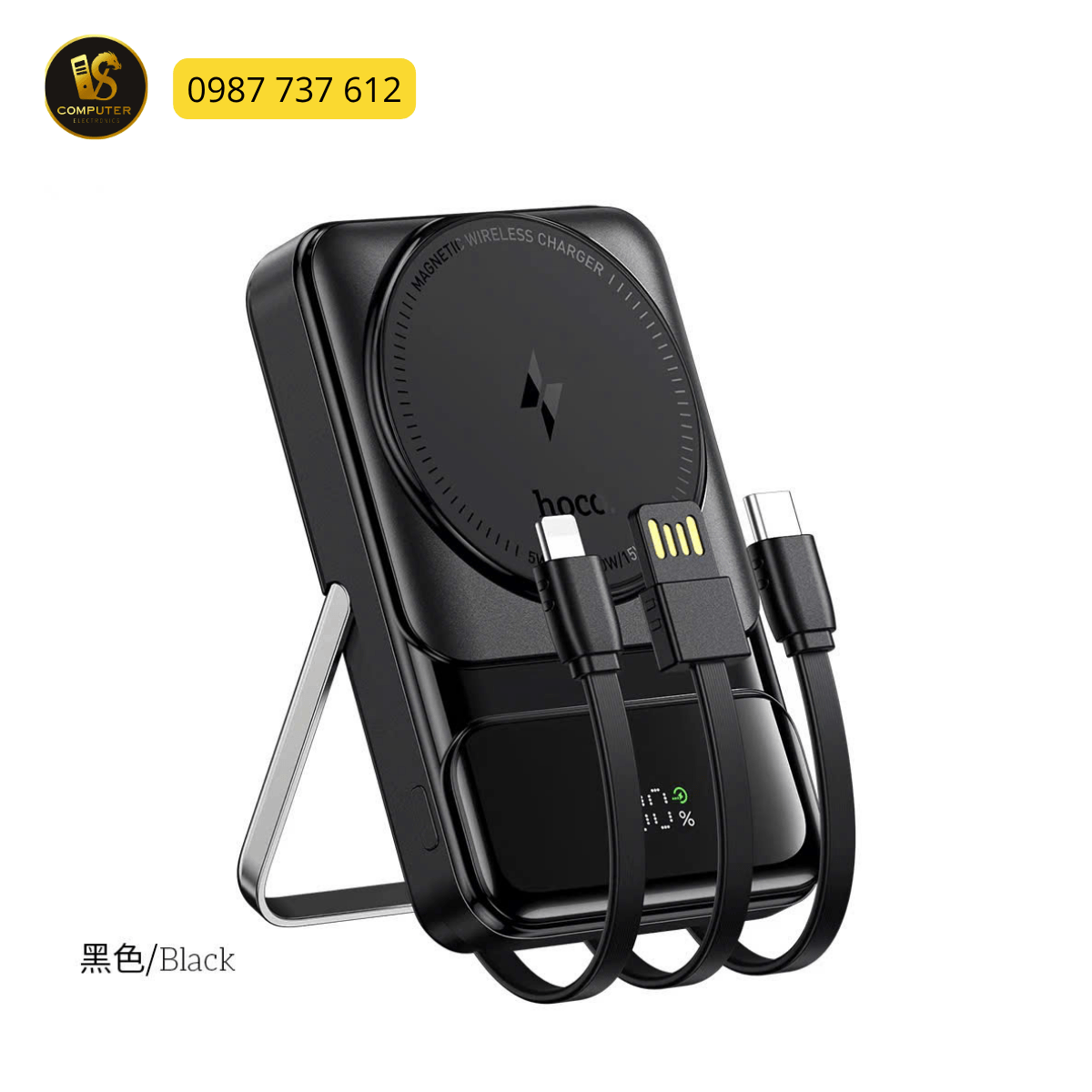 pin-du-phong-tu-tinh-hoco-thm502-10000mah-22-5w-sac-nhanh-vi-tinh-thu-duc-van-sy (1)