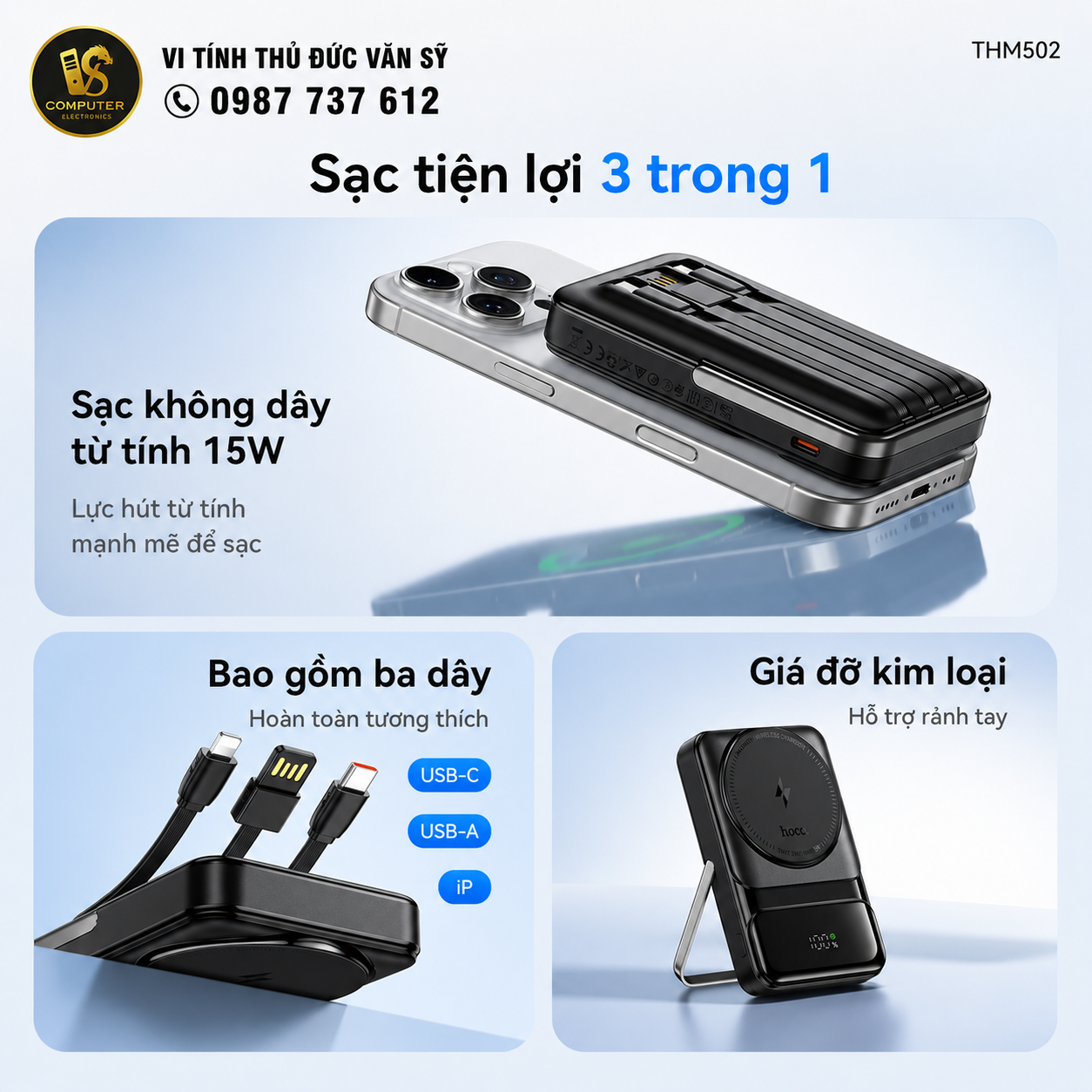 pin-du-phong-tu-tinh-hoco-thm502-10000mah-22-5w-sac-nhanh-vi-tinh-thu-duc-van-sy (2)